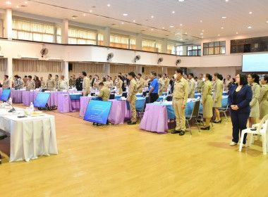 ประชุมคณะกรมการจังหวัด หัวหน้าส่วนราชการ ... พารามิเตอร์รูปภาพ 6