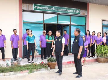 อธิบดีกรมส่งเสริมสหกรณ์ ... พารามิเตอร์รูปภาพ 19