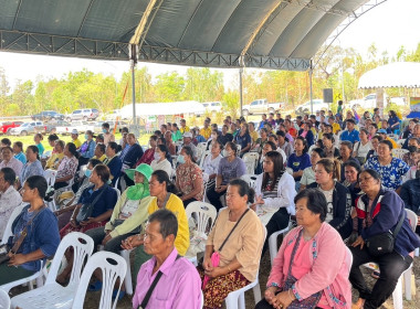 ร่วมงานรณรงค์ไถกลบตอซังข้าวและหว่านปุ๋ยพืชสด พารามิเตอร์รูปภาพ 4