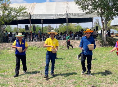 ร่วมงานรณรงค์ไถกลบตอซังข้าวและหว่านปุ๋ยพืชสด พารามิเตอร์รูปภาพ 8