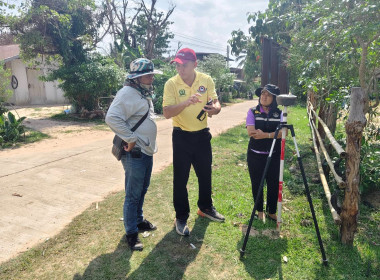 ตรวจสอบชี้ระวังเเนวเขตในพื้นที่นิคมสหกรณ์ พารามิเตอร์รูปภาพ 2