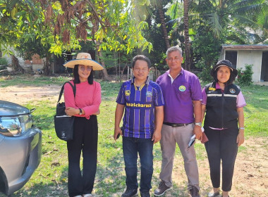 ตรวจสอบชี้ระวังเเนวเขตในพื้นที่นิคมสหกรณ์ พารามิเตอร์รูปภาพ 1