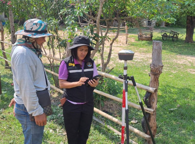 ตรวจสอบชี้ระวังเเนวเขตในพื้นที่นิคมสหกรณ์ พารามิเตอร์รูปภาพ 3