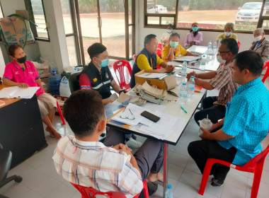 ร่วมประชุมคณะกรรมการดำเนินการ สหกรณ์กองทุนสวนยางบ้านโพนทอง ... พารามิเตอร์รูปภาพ 5