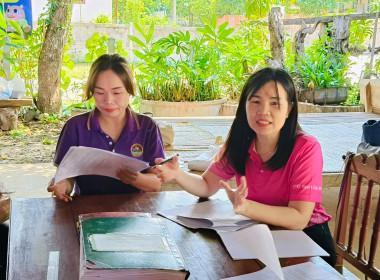 ร่วมประชุมคณะกรรมการดำเนินการสหกรณ์การเกษตรศุภนิมิตปทุมราชวงศา จำกัด ... พารามิเตอร์รูปภาพ 1