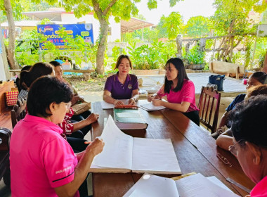 ร่วมประชุมคณะกรรมการดำเนินการสหกรณ์การเกษตรศุภนิมิตปทุมราชวงศา จำกัด ... พารามิเตอร์รูปภาพ 2