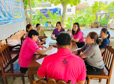 ร่วมประชุมคณะกรรมการดำเนินการสหกรณ์การเกษตรศุภนิมิตปทุมราชวงศา จำกัด ... พารามิเตอร์รูปภาพ 3