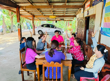 ร่วมประชุมคณะกรรมการดำเนินการสหกรณ์การเกษตรศุภนิมิตปทุมราชวงศา จำกัด ... พารามิเตอร์รูปภาพ 5