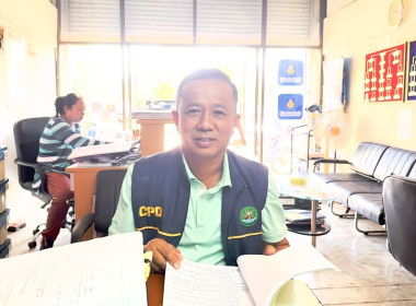 ตรวจการสหกรณ์เทพประสิทธิ์บริการ จำกัด พารามิเตอร์รูปภาพ 1