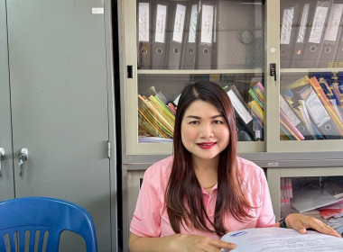 ตรวจการสหกรณ์เทพประสิทธิ์บริการ จำกัด พารามิเตอร์รูปภาพ 3