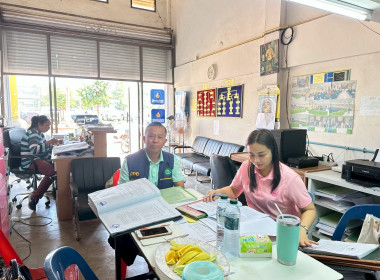 ตรวจการสหกรณ์เทพประสิทธิ์บริการ จำกัด พารามิเตอร์รูปภาพ 4