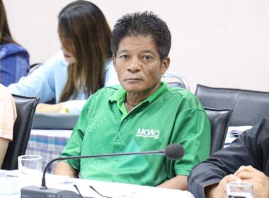 ประชุมประจำเดือนสำนักงานสหกรณ์จังหวัดอำนาจเจริญ ครั้งที่ ... พารามิเตอร์รูปภาพ 11