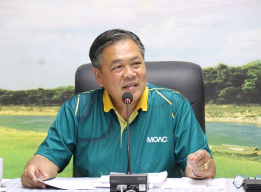 ประชุมประจำเดือนสำนักงานสหกรณ์จังหวัดอำนาจเจริญ ครั้งที่ ... พารามิเตอร์รูปภาพ 1