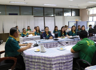 ประชุมประจำเดือนสำนักงานสหกรณ์จังหวัดอำนาจเจริญ ครั้งที่ ... พารามิเตอร์รูปภาพ 3