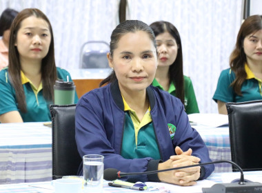 ประชุมประจำเดือนสำนักงานสหกรณ์จังหวัดอำนาจเจริญ ครั้งที่ ... พารามิเตอร์รูปภาพ 5