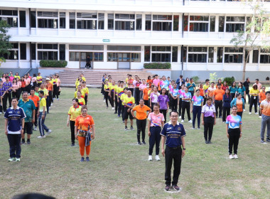 โครงการส่งเสริมการออกกำลังกายและเล่นกีฬาเพื่อสุขภาพ ขยับกาย ... พารามิเตอร์รูปภาพ 7