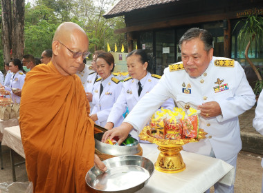 พิธีทำบุญตักบาตร เนื่องในเทศกาลวันวิสาขบูชา พุทธศักราช 2568 พารามิเตอร์รูปภาพ 2