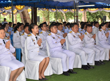 พิธีทำบุญตักบาตร เนื่องในเทศกาลวันวิสาขบูชา พุทธศักราช 2568 พารามิเตอร์รูปภาพ 8
