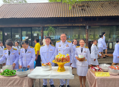 พิธีทำบุญตักบาตร เนื่องในเทศกาลวันวิสาขบูชา พุทธศักราช 2568 พารามิเตอร์รูปภาพ 9