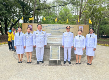 ร่วมพิธีปลูก “พระศรีมหาโพธิทศมราชบพิตร” ... พารามิเตอร์รูปภาพ 8