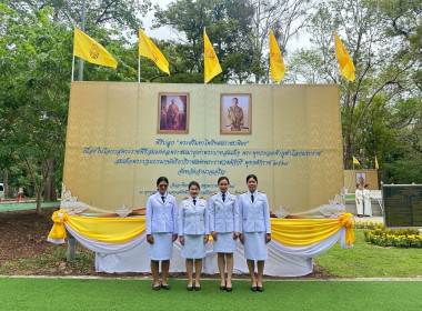 ร่วมพิธีปลูก “พระศรีมหาโพธิทศมราชบพิตร” ... พารามิเตอร์รูปภาพ 10