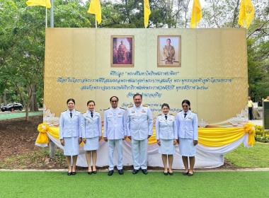 ร่วมพิธีปลูก “พระศรีมหาโพธิทศมราชบพิตร” ... พารามิเตอร์รูปภาพ 11