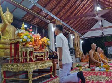 พิธีเวียนเทียนต้นไม้เนื่องในวันวิสาขบูชา พารามิเตอร์รูปภาพ 1