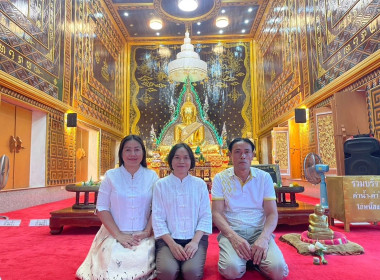 พิธีเวียนเทียนต้นไม้เนื่องในวันวิสาขบูชา พารามิเตอร์รูปภาพ 5
