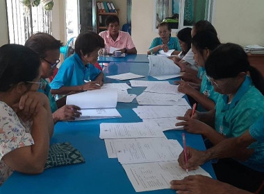 ประชุมคณะกรรมการดำเนินการสหกรณ์เครดิตยูเนี่ยนพุทธบริษัทบ้านหนองไหล จำกัด ... พารามิเตอร์รูปภาพ 1