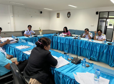 ร่วมประชุมคณะกรรมการสหกรณ์นิคมนาหว้าใหญ่ จำกัด พารามิเตอร์รูปภาพ 4