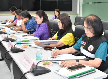 ร่วมประชุมคณะกรรมการขับเคลื่อนงานด้านการเกษตรระดับจังหวัด ... พารามิเตอร์รูปภาพ 6