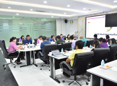 ร่วมประชุมคณะกรรมการขับเคลื่อนงานด้านการเกษตรระดับจังหวัด ... พารามิเตอร์รูปภาพ 7