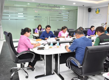 ร่วมประชุมคณะกรรมการขับเคลื่อนงานด้านการเกษตรระดับจังหวัด ... พารามิเตอร์รูปภาพ 8