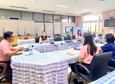 ประชุมซักซ้อมการคัดเลือกโครงการเสริมสร้างสมดุลชีวิตคนทำงาน พารามิเตอร์รูปภาพ 4