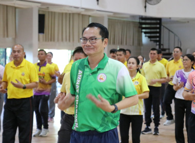 โครงการส่งเสริมการออกกำลังกายและเล่นกีฬาเพื่อสุขภาพ ขยับกาย ... พารามิเตอร์รูปภาพ 1