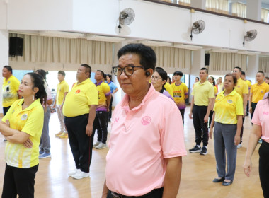 โครงการส่งเสริมการออกกำลังกายและเล่นกีฬาเพื่อสุขภาพ ขยับกาย ... พารามิเตอร์รูปภาพ 5