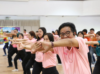 โครงการส่งเสริมการออกกำลังกายและเล่นกีฬาเพื่อสุขภาพ ขยับกาย ... พารามิเตอร์รูปภาพ 6