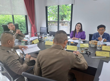 ร่วมประชุมคณะกรรมการดำเนินการสหกรณ์ออมทรัพย์ตำรวจภูธรจังหวัดอำนาจเจริญ จำกัด ... พารามิเตอร์รูปภาพ 1