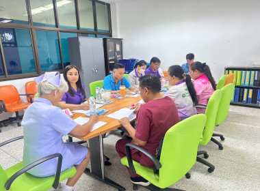 ร่วมประชุมคณะกรรมการดำเนินการสหกรณ์ออมทรัพย์โรงพยาบาลอำนาจเจริญ จำกัด ... พารามิเตอร์รูปภาพ 2