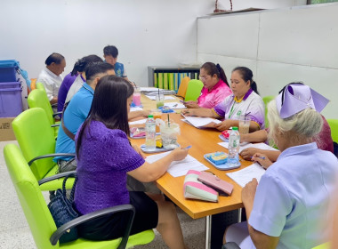 ร่วมประชุมคณะกรรมการดำเนินการสหกรณ์ออมทรัพย์โรงพยาบาลอำนาจเจริญ จำกัด ... พารามิเตอร์รูปภาพ 4