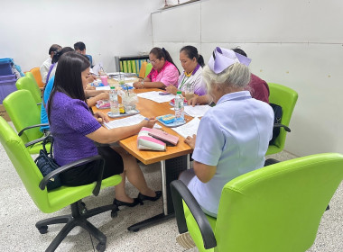 ร่วมประชุมคณะกรรมการดำเนินการสหกรณ์ออมทรัพย์โรงพยาบาลอำนาจเจริญ จำกัด ... พารามิเตอร์รูปภาพ 5