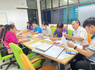 ร่วมประชุมคณะกรรมการดำเนินการสหกรณ์ออมทรัพย์โรงพยาบาลอำนาจเจริญ จำกัด ... พารามิเตอร์รูปภาพ 7