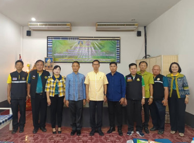 ร่วมพิธีเปิดการฝึกอบรมเกษตรกร ... พารามิเตอร์รูปภาพ 4