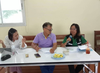 ร่วมประชุมคณะกรรมการดำเนินการสหกรณ์การเกษตรนาดีอำนาจเจริญ ... พารามิเตอร์รูปภาพ 4