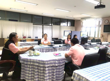 ประชุมซักซ้อมคณะทำงานระดับจังหวัดแก้ไขปัญหาในการดำเนินงานของสหกรณ์และกลุ่มเกษตรกรที่มีข้อบกพร่อง (จกบ.) ... พารามิเตอร์รูปภาพ 9