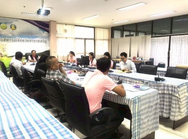 ประชุมซักซ้อมคณะทำงานระดับจังหวัดแก้ไขปัญหาในการดำเนินงานของสหกรณ์และกลุ่มเกษตรกรที่มีข้อบกพร่อง (จกบ.) ... พารามิเตอร์รูปภาพ 4