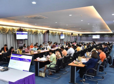 ประชุมคณะอนุกรรมการกลุ่มภารกิจ (Cluster) จังหวัดอำนาจเจริญ พารามิเตอร์รูปภาพ 5