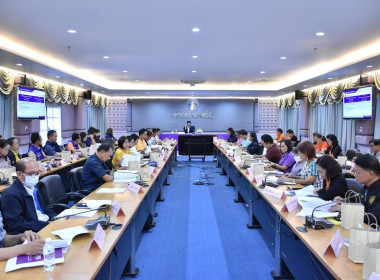 ประชุมคณะอนุกรรมการกลุ่มภารกิจ (Cluster) จังหวัดอำนาจเจริญ พารามิเตอร์รูปภาพ 6