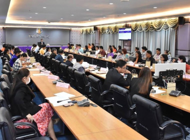 ประชุมคณะอนุกรรมการกลุ่มภารกิจ (Cluster) จังหวัดอำนาจเจริญ พารามิเตอร์รูปภาพ 7