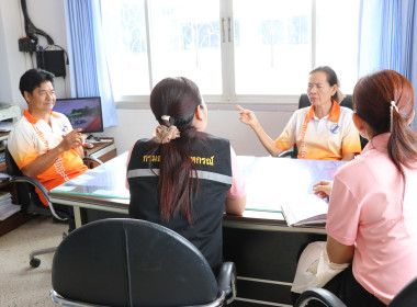 ติดตามการใช้ประโยชน์อุปกรณ์การตลาดของสหกรณ์ที่ได้รับสนับสนุน พารามิเตอร์รูปภาพ 3
